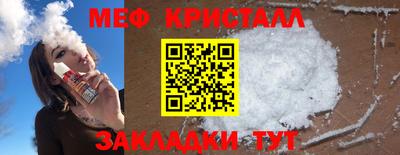 PSILOCYBIN Кингисепп