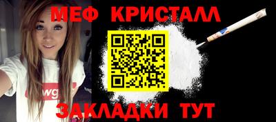 PSILOCYBIN Кингисепп