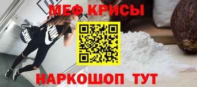 PSILOCYBIN Кингисепп