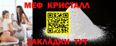 герыч Кинель