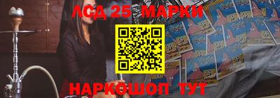 герыч Кинель