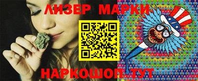 PSILOCYBIN Кингисепп