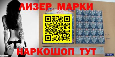 герыч Кинель