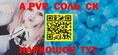PSILOCYBIN Кингисепп