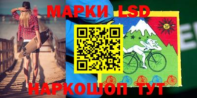 герыч Кинель