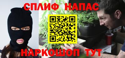 стаф Кимры