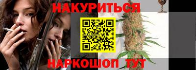 PSILOCYBIN Кингисепп