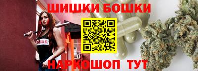герыч Кинель