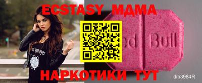 стаф Кимры