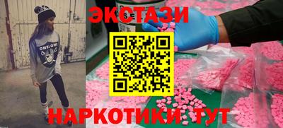 стаф Кимры