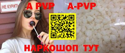 PSILOCYBIN Кингисепп