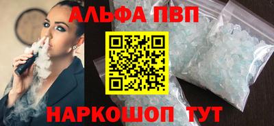 стаф Кимры