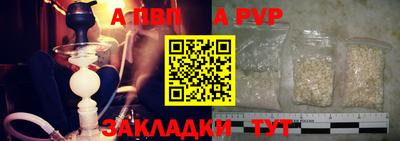 стаф Кимры