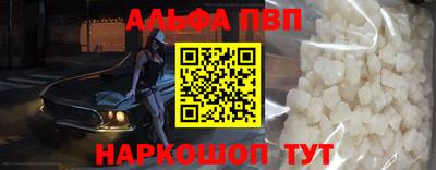 стаф Кимры