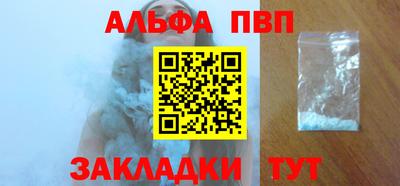 герыч Кинель
