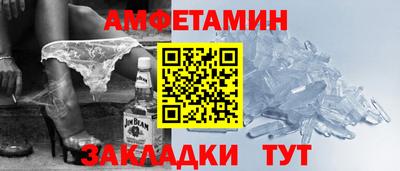 стаф Кимры