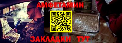 герыч Кинель