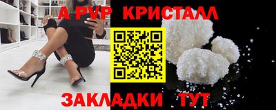 стаф Кимры