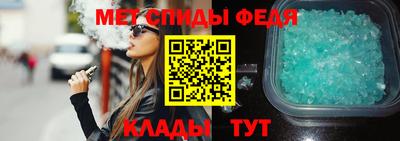 герыч Кинель