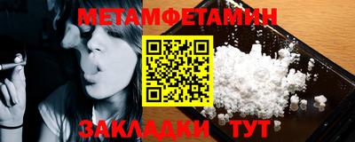 PSILOCYBIN Кингисепп