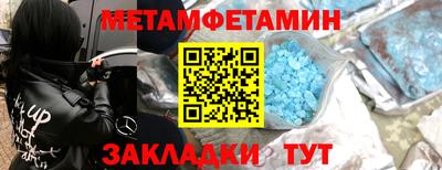 стаф Кимры