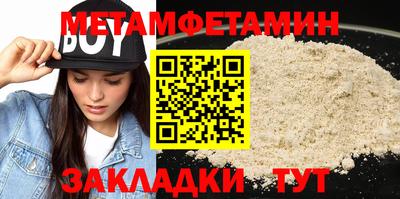 PSILOCYBIN Кингисепп