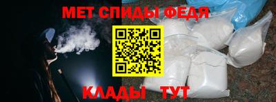 PSILOCYBIN Кингисепп