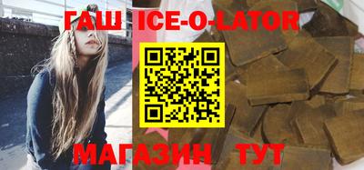 герыч Кинель