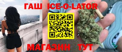 герыч Кинель