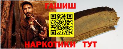стаф Кимры