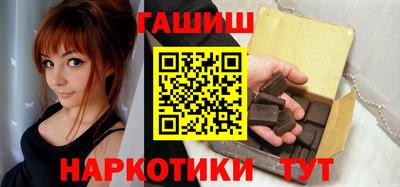 PSILOCYBIN Кингисепп