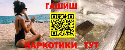 герыч Кинель