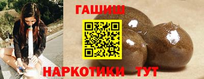 стаф Кимры