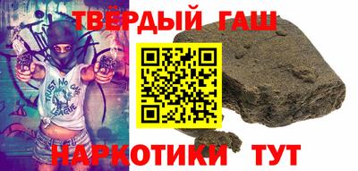PSILOCYBIN Кингисепп