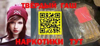 герыч Кинель