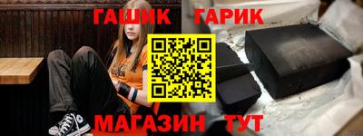 PSILOCYBIN Кингисепп