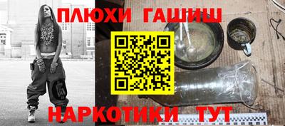герыч Кинель