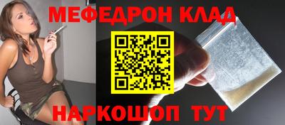 PSILOCYBIN Кингисепп