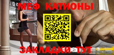 стаф Кимры