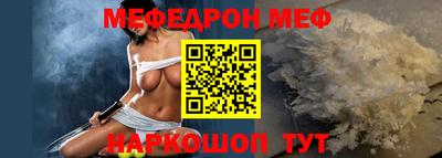 герыч Кинель